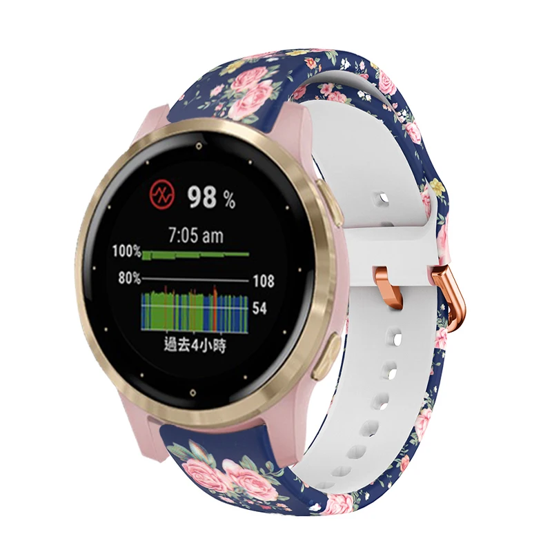 Sport Silicone Smart Watch Wrist Strap - 18MM Watchband Bracelet