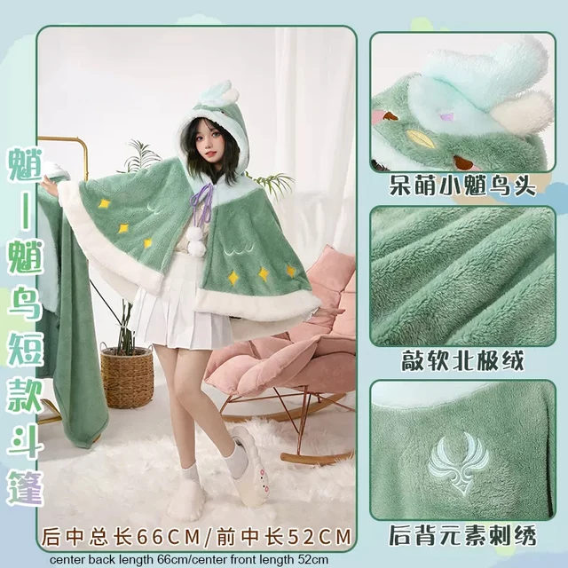 COS-KiKi Anime Genshin Impact Tartaglia Whale Xiao Bird Cute Plush Cloak Cosplay Costume