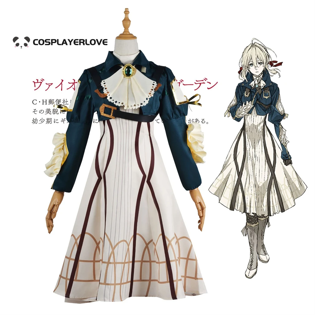 

Косплей-костюм для Хэллоуина в STOC kфиолетовый Evergarden фиолетовый Evergarden