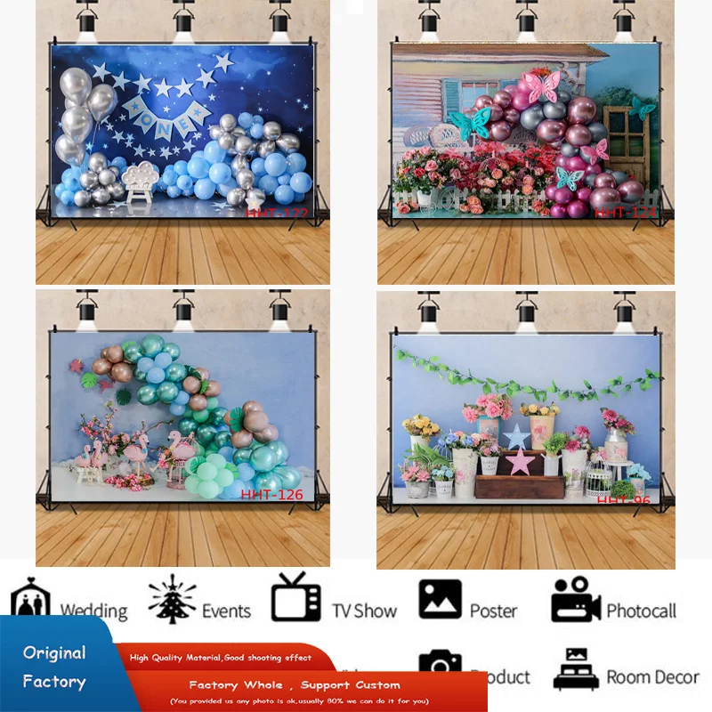 

Romantic Decoration With Colorful Balloon Arch Bears Background Newborn Baby Birthday Lights Photography Backdrops LGH-07