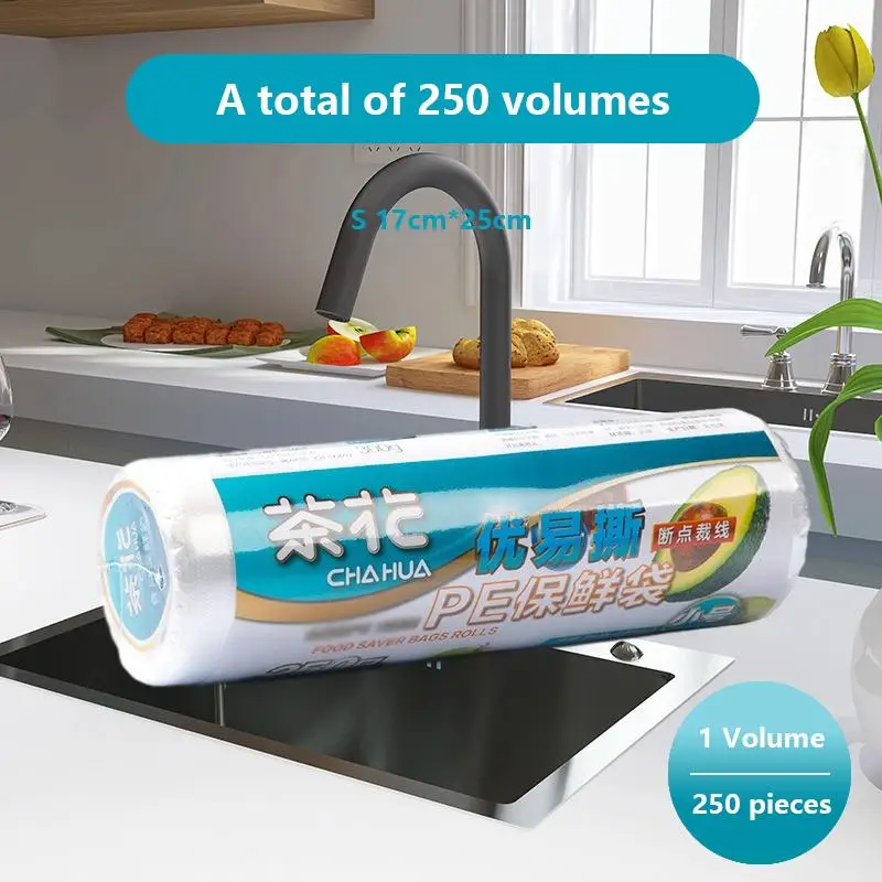 

CHAHUA Preservation Bag Breakpoint Type Household Food Bag Thickened Sealed Bag Refrigerator Frozen Bag Microwave Oven