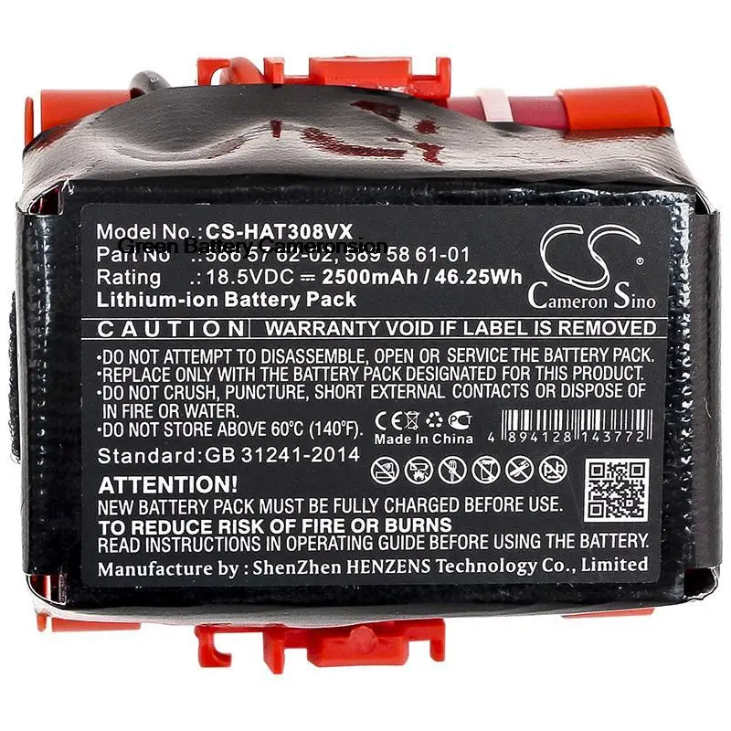 

GreenBattery 2500mAh for Husqvarna Automower 105,305,308,586 57 62-02, 589 58 61-01,Gardena R40,50,70,Rob R600,R1000,R38Li 2017