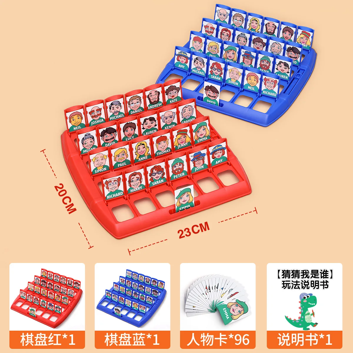 Cross-Border Guess Who Am I Board Game Kids Parent-Child Interactive Educational Logical Thinking Intellectual Desktop Card Toy