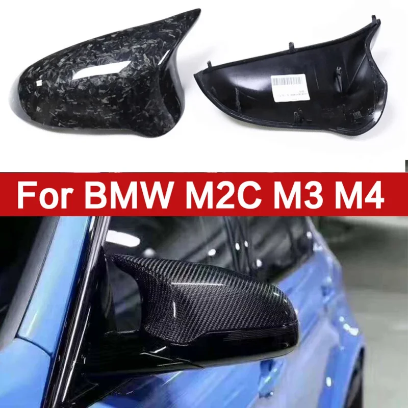 

Для BMW M2 M2C F87 M3 F80 M4 F82 F83, обновленные корпуса, кепка заднего вида, Высококачественная зеркальная задняя крышка из настоящего углеродного волокна