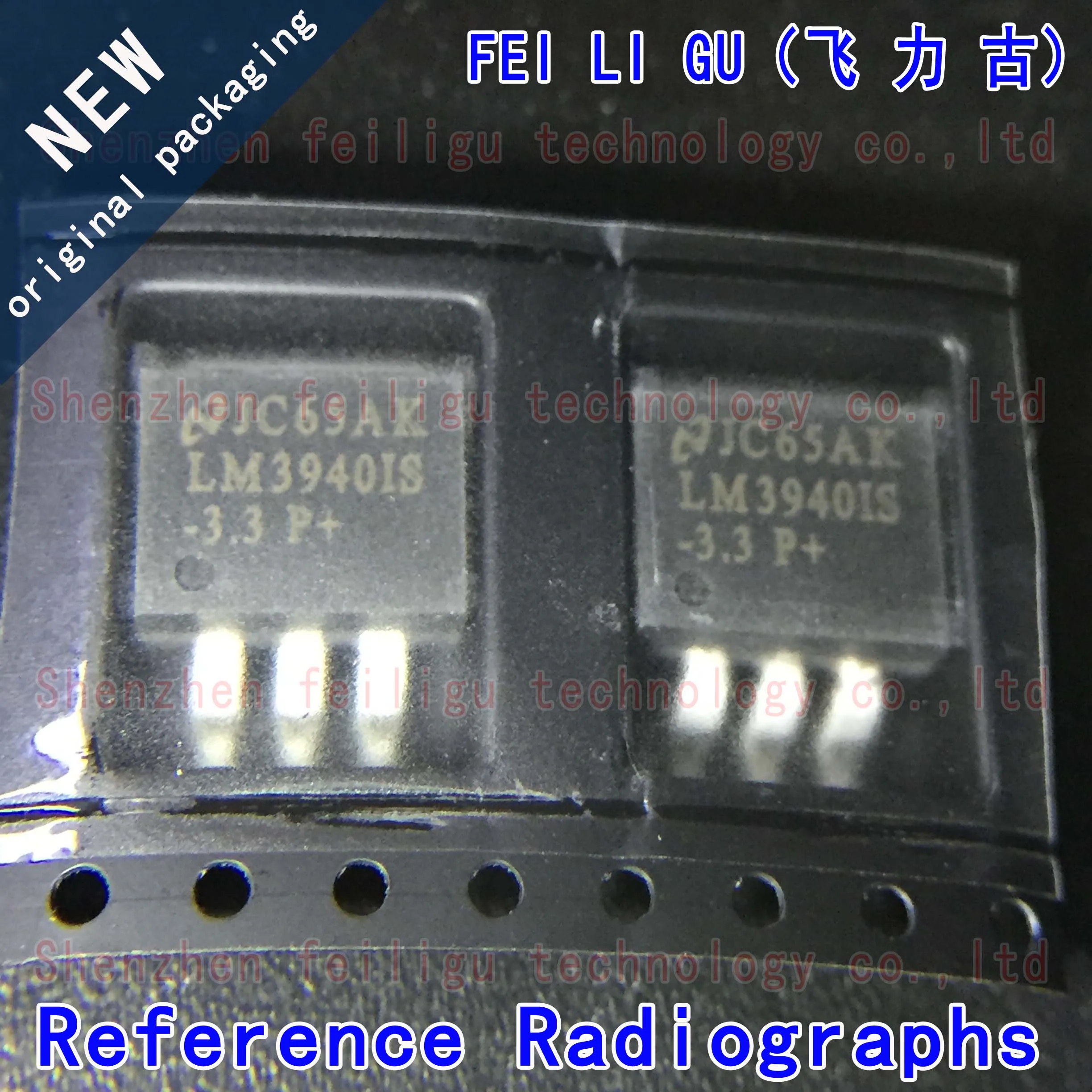 100% New original LM3940ISX-3.3/NOPB LM3940ISX-3.3 LM3940IS-3.3 LM3940IS Package: TO-263 Linear Regulator Chip 5pcs new lm1117mpx 1 8 nopb 1 8v0 8a linear regulator chip sot 223 4 lm1117mpx integrated circuit