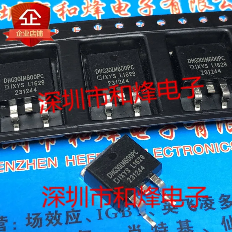 

5PCS-10PCS DHG30IM600PC TO-263 600V 30A NEW AND ORIGINAL ON STOCK