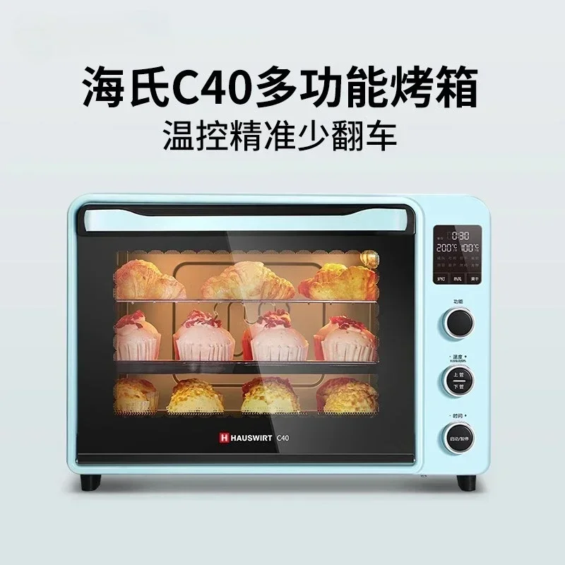 C40 oven 2024 new household electric oven baking multifunctional small mini large capacity 1