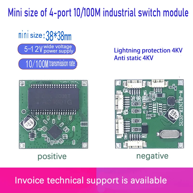 

Upgrading industrial 4-port switch to lightning protection 4KV and anti-static 4KV100M