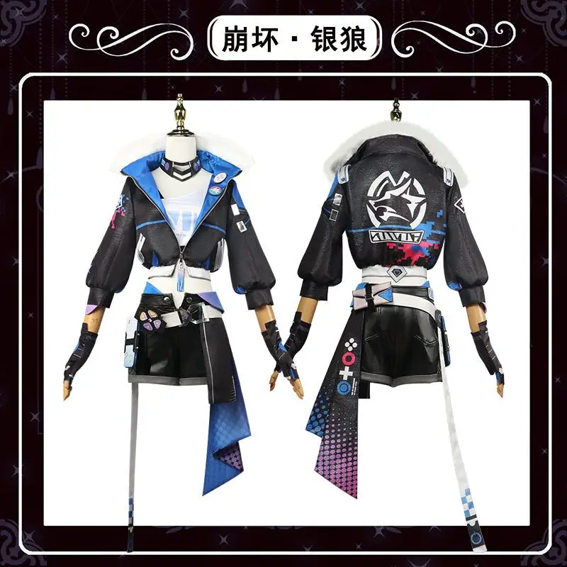 

Silver Wolf Cosplay Honkai Star Rail Cosplay Costume Wig Anime Game Uniform Coat Shoes Fishnet Glasses Halloween Costume Prop