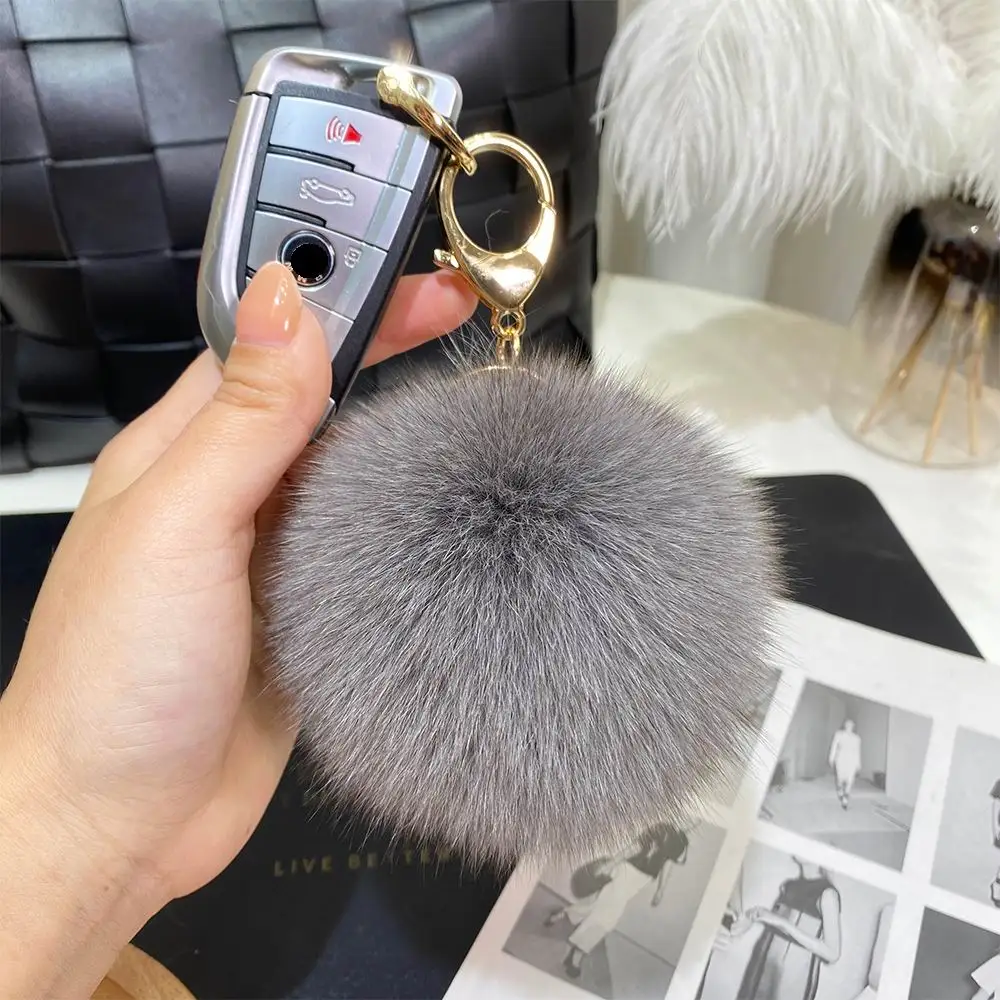 fluffy ball keychain