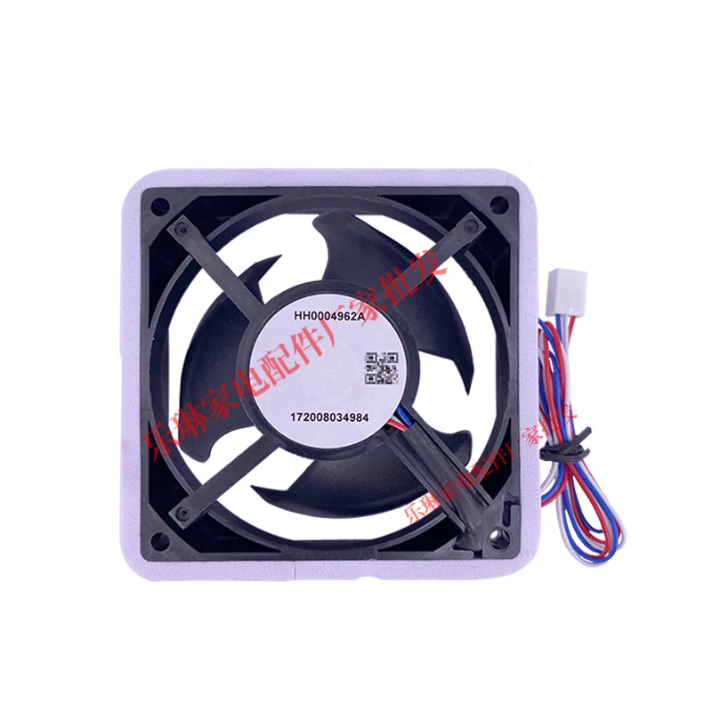 Ventilador Frigorífico Fios com Plug Original Hh0004962a 92 Centímetros - Imagem 2