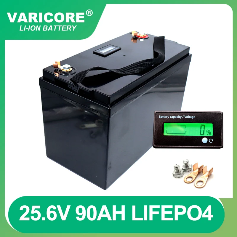 BATTERIE 12 V 90 AH