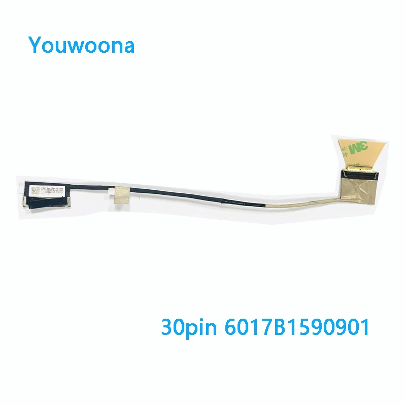 

Новый ЖК-видеокабель для ноутбука HP G7 840 G7 845 30pin 6017B1590901