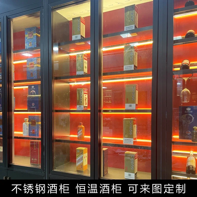 High-end stainless steel wine cabinet wine cellar villa constant temperature cabinet metal decoration