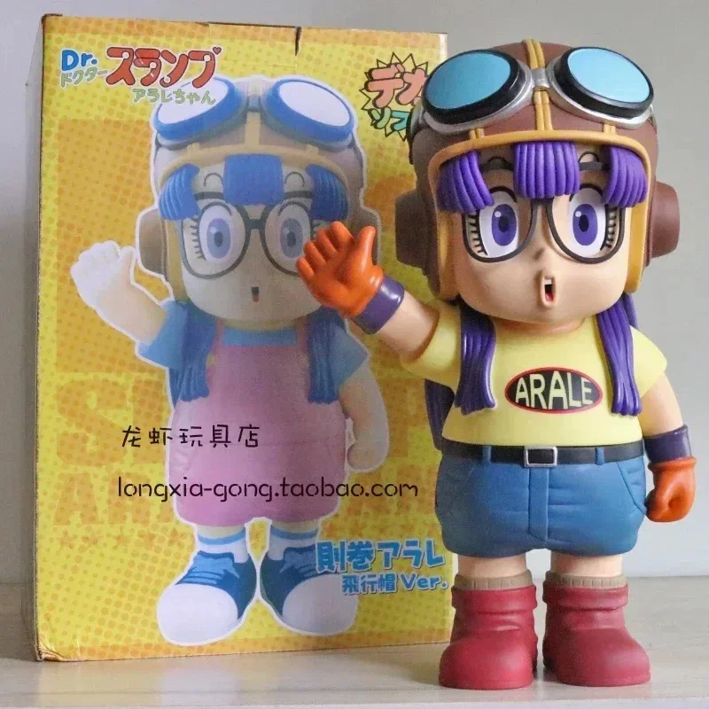 

The Classic Anime Akira Toriyamaiq Dr. Alalei Holds A Small Cloud Lifting Toilet Doll Toy Model Ornaments Birthday Gift