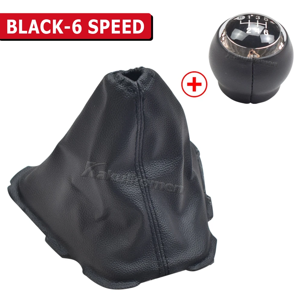 Gear Stick Gaiter / Shift Boot For Toyota Auris E150 (2006-2012) - Black Leather