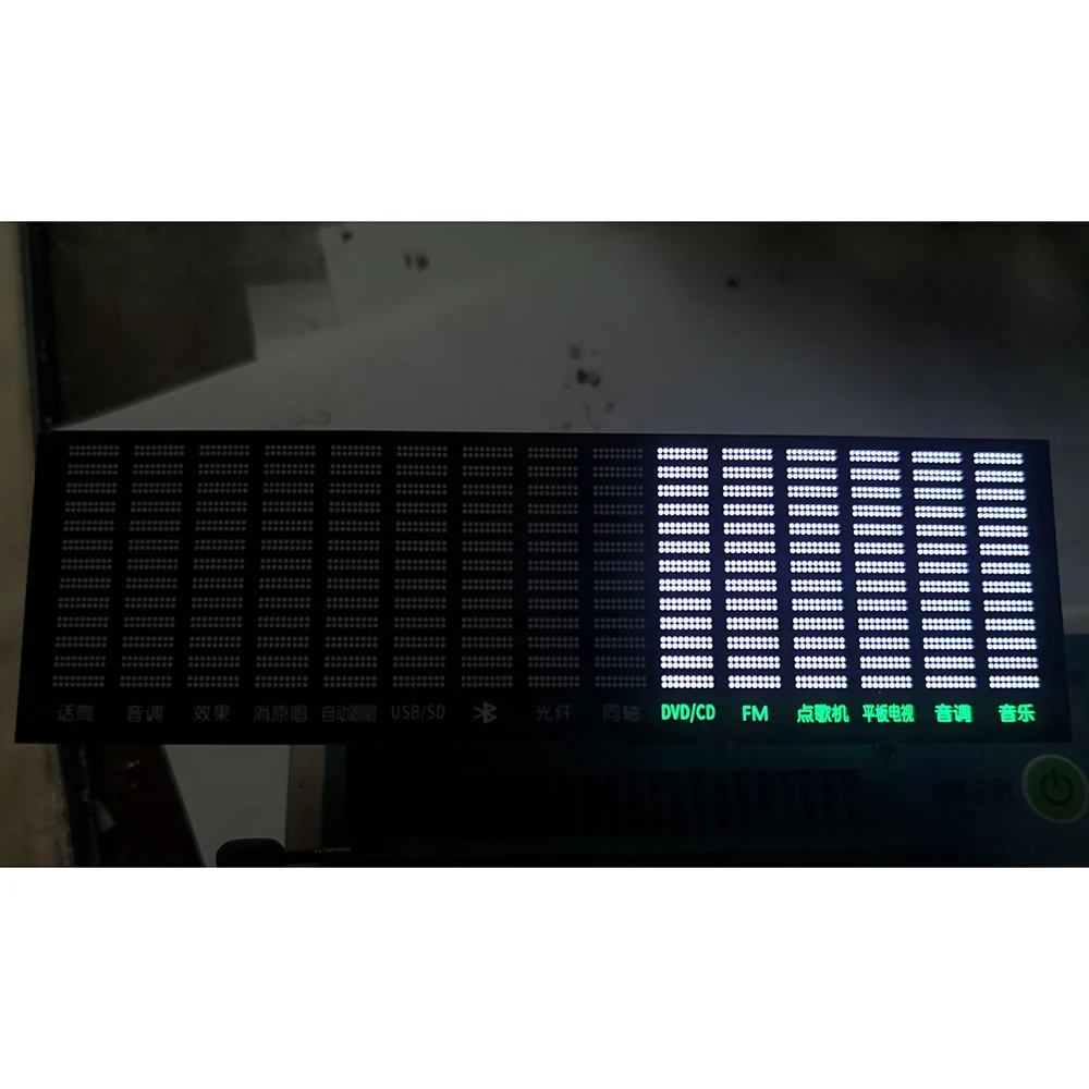 Amplificador Led Music Spectrum Display Analyzer Indicador de Nível de Áudio - Imagem 4