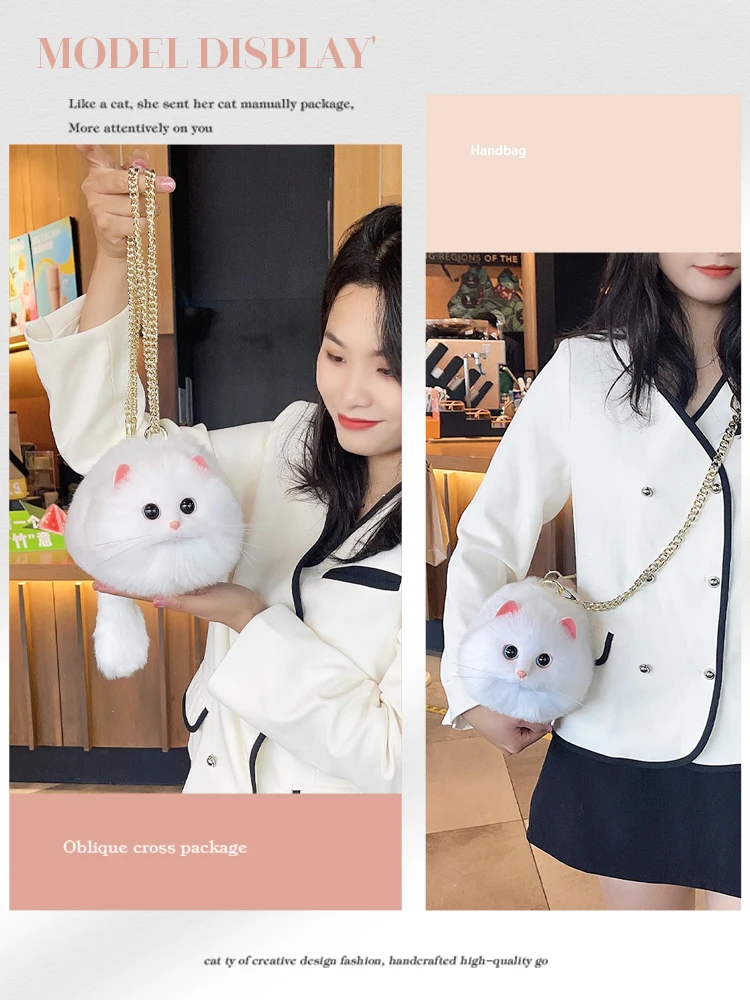 Cat Bag Female Niche Design Sense Summer New Popular Ins Style Crossbody Bag, Crossbody Bag, Strap Cat Cute Backpack