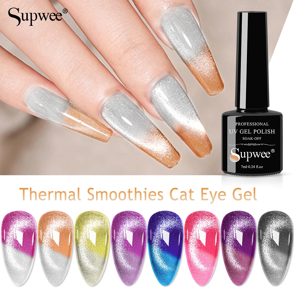 

SUPWEE 7ml 9D Cat Magnetic Eye Gel Nail Polish Thermal Spar Color Changing Gel Semi Permanent Soak Off UV Gel Varnish Nail Art