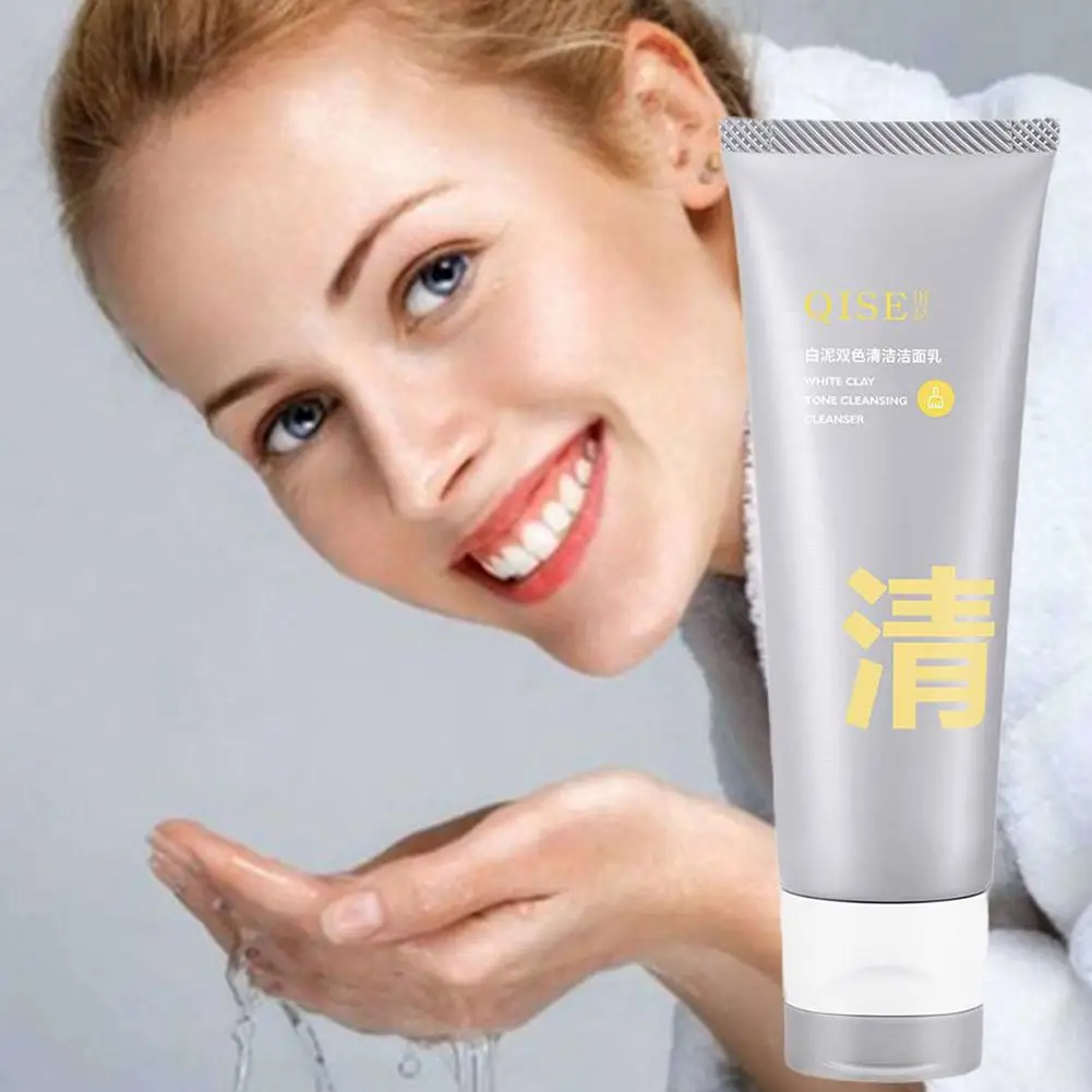 

Acid Double-tube Cleanser Oil Control Moisturizing Gentle Cleansing Shrinking Pores Improving Dry Skin Facial Cleanser