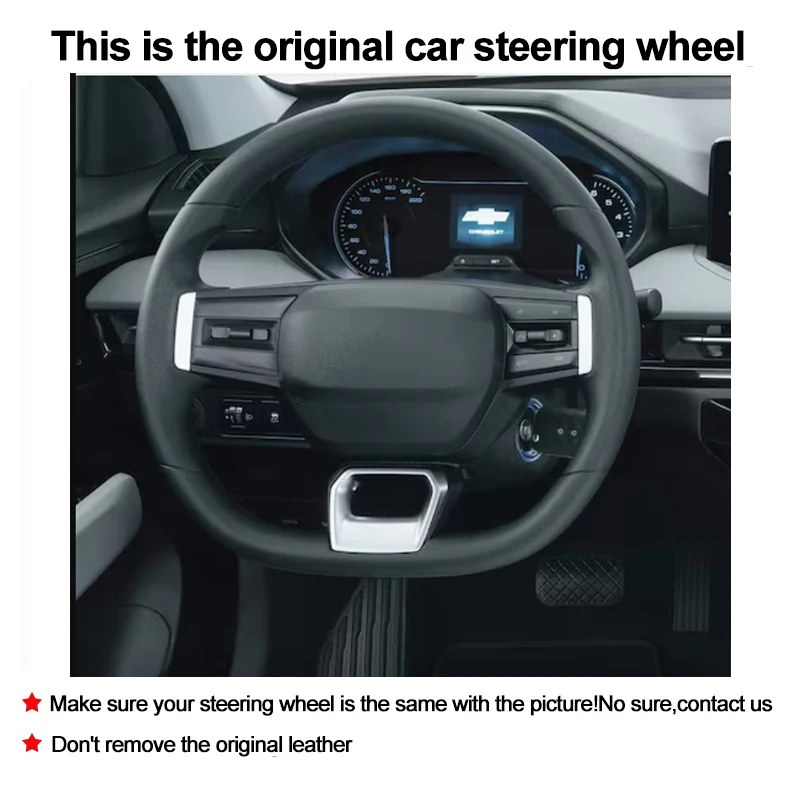 Фото Ручное шитье, аксессуары для Chevrolet Aveo 2023 2024 2025 из кожи и микрофибры, из натуральной коровьей кожи №2