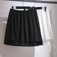 150Kg Plus Size Women's Spring Summer Loose Elastic Waist Fart Curtain Skirt For Folding Hip 152cm 5XL 6XL 7XL 8XL 9XL 2 Colors