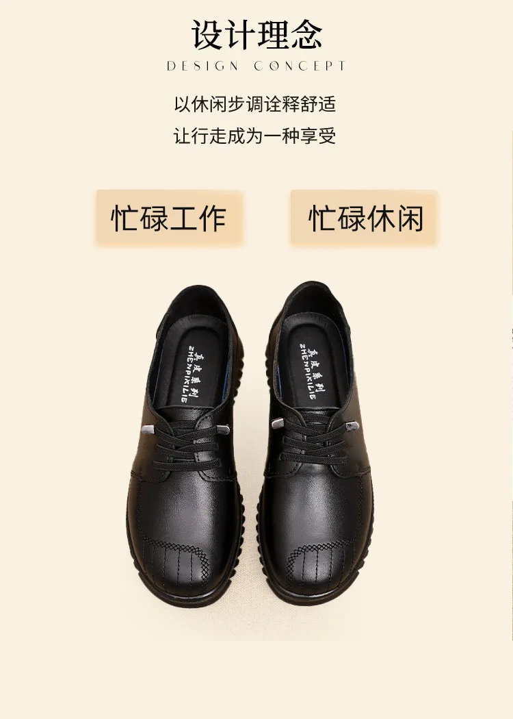 Leder Damenschuhe lässig Slipper Slipper Mutter Freizeit schuhe schwarz Mokassins Turnschuhe bequeme flache Schuhe Zapatos Mujer – Detail 15