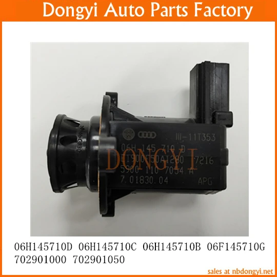 Turbo Cut Off Valve Solenoid OE NO. 06H145710D 06H145710C 06H145710B 06H145710 06F145710G 702901000 702901050