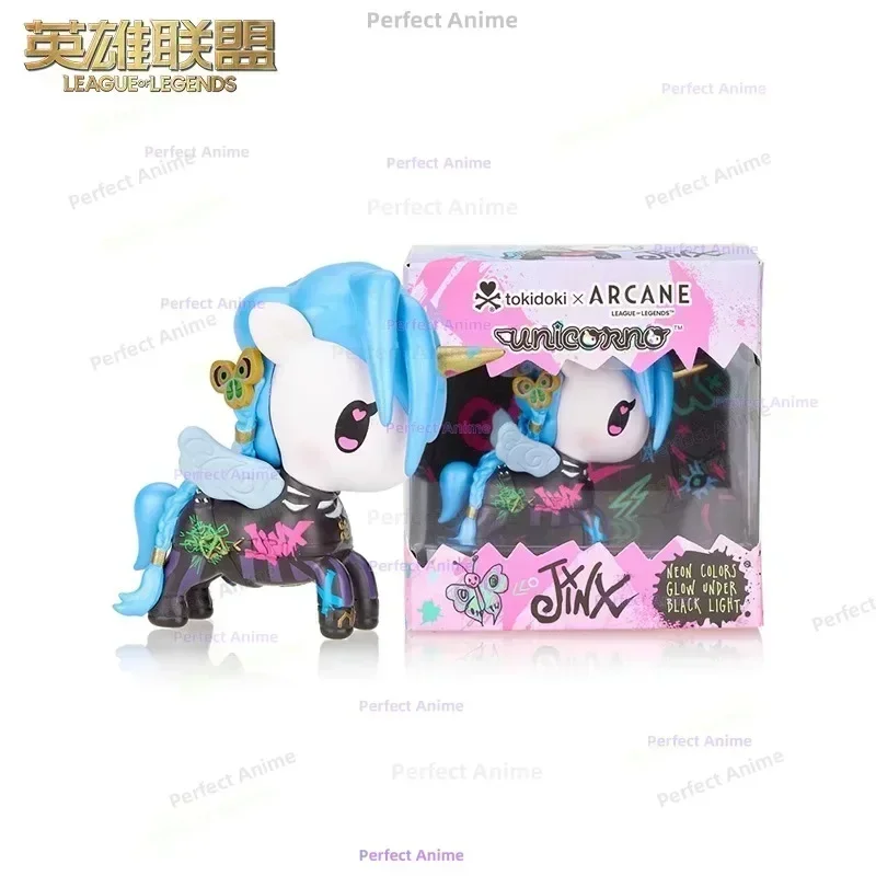 小物 Arcaneuk Arcaneuk