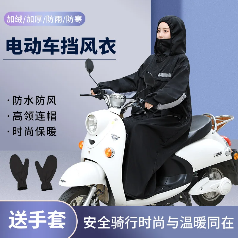 ܿ  ٶ, PVC  ÷ , ٶ ̺,  Ŭ ͸, ڵ 극Ŀ, 尩 