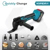 Oscillating Multi Tool 20000PM Cordless Level 6 Vibration Woodworking Tool Electric Decoration Trimmer for Makita 18v Battery 3