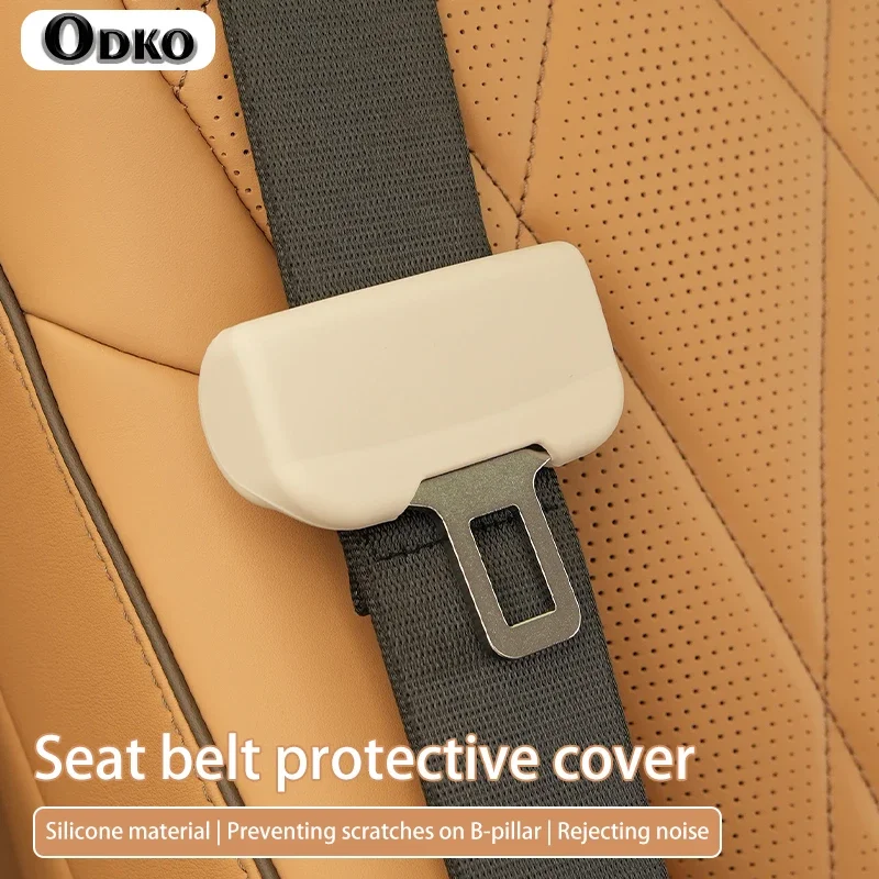 Copri fibbia per cintura di sicurezza per auto Protezione antigraffio in silicone Protezione per fibbia per cintura di sicurezza Accessori per auto Interni - Image 2