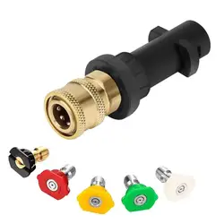 High Pressure Washer Nozzle Adapter with Quick Connect Release (Adaptor And Nozzle)