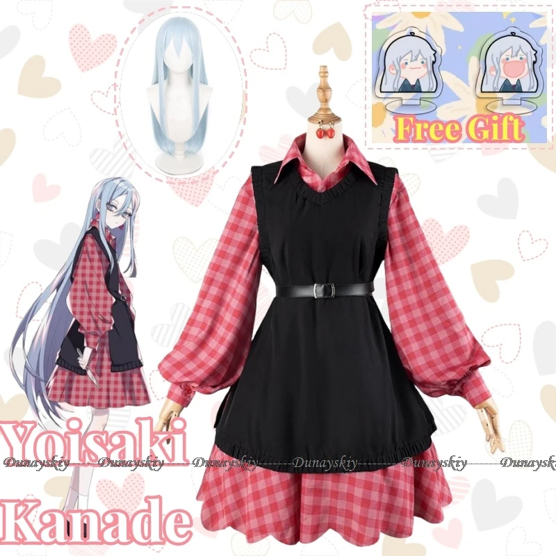 

Yoisaki Kanade Anime Game Project Sekai Colorful Stage Cosplay Costume Clothes Wig Uniform Cosplay Stage Costume Free Gift