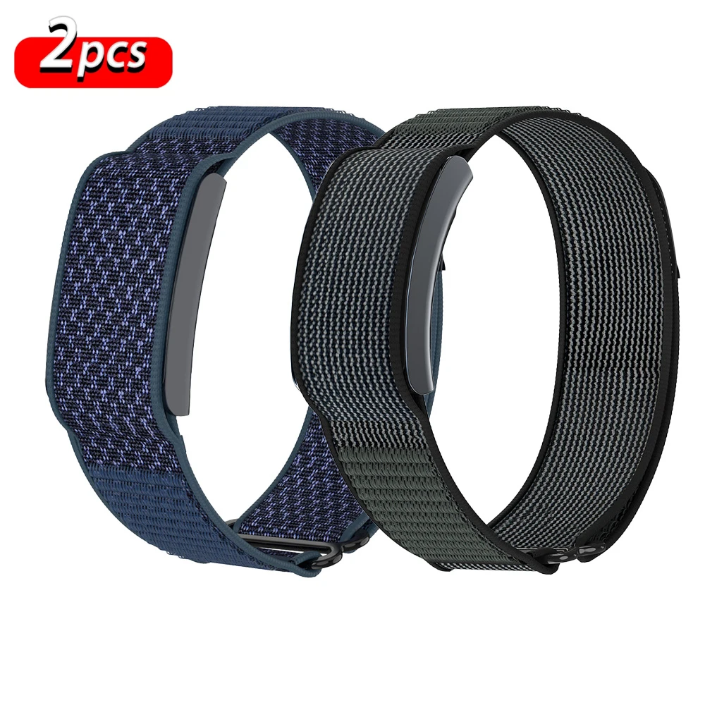 Adjustable Breathable Nylon Fitness Tracker Armbands - Replacement Strap