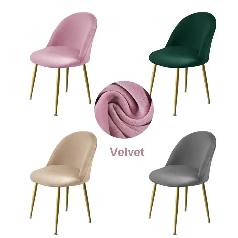 Duckbill Chair Cover Velvet Curved Back Dining Chair Covers Low Back Stretch Slipcovers for Kitchen Hotel Office 1Pc