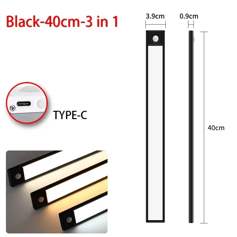 Black-40cm-3 in 1