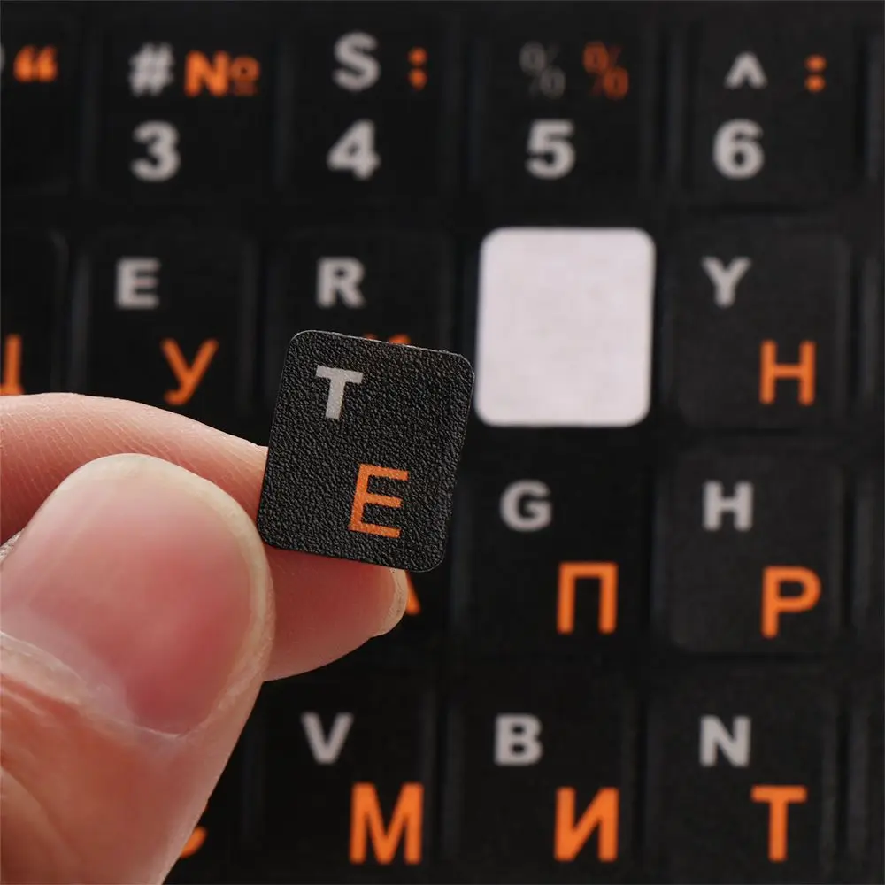 Russian Letters Keyboard Stickers Frosted PVC Waterproof Cover Sticker for Universal Notebook Computer Desktop Keyboard Laptop keyboard stickers