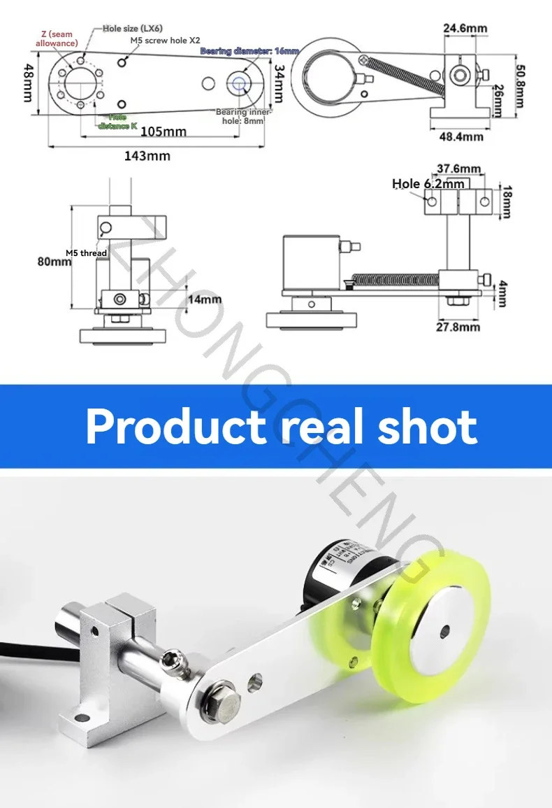 New Meter Counter Installation Spring Bracket Roller High-precision Meter Counte