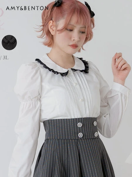 

Spring New Lolita All-Match Sweet Shirt Japanese Cute Lace Peter Pan Collar Liz Blouse Women Kawaii Pure Color Loose Camisas