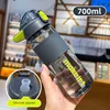 700ML High Temperature Resistant Plastic Water Cup Outdoor Men Women Sports Water Cup Anti-scalding Drop-resistant Straw Cup 5