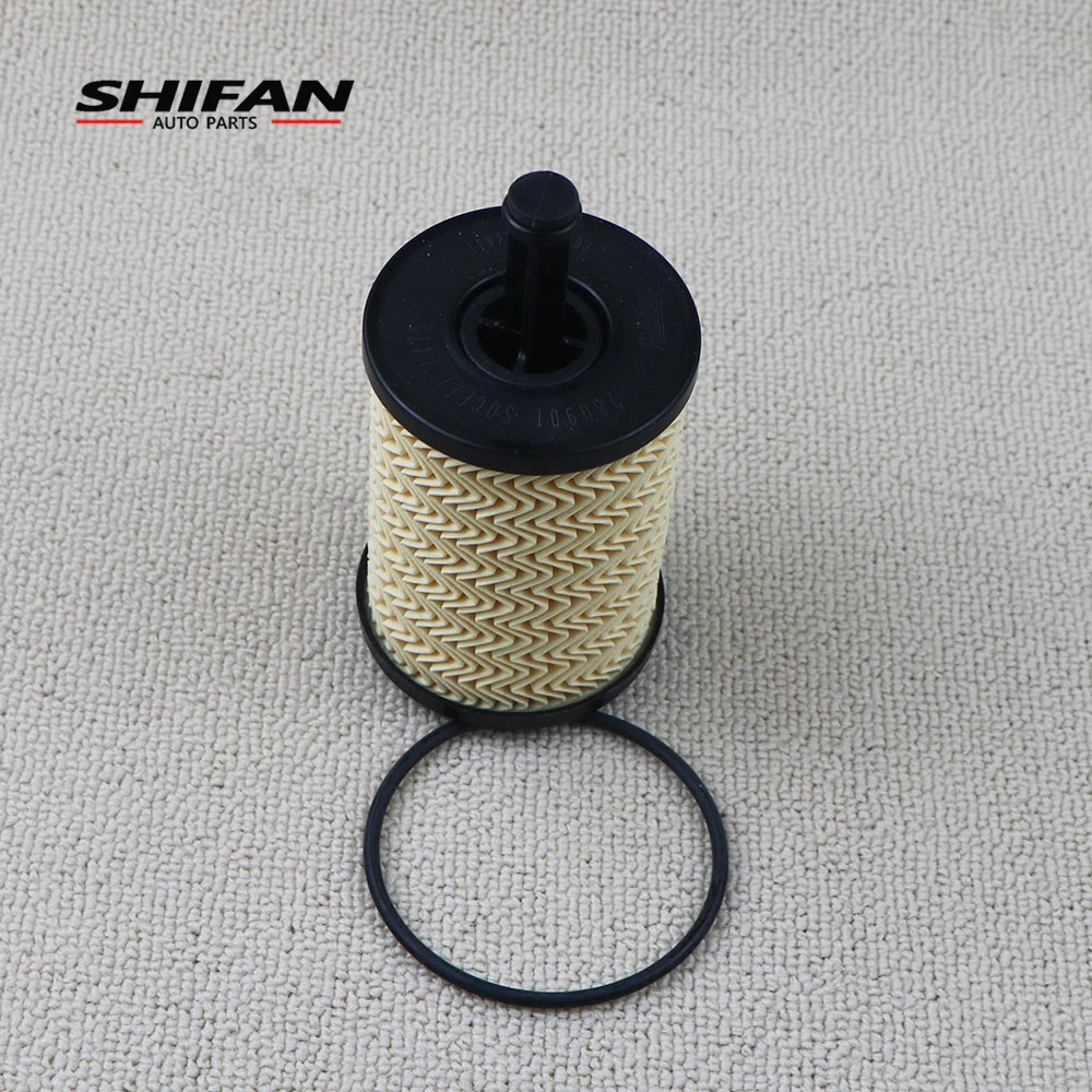 280901 Engine Oil Filter Suit For Ferrari F458 3.8T