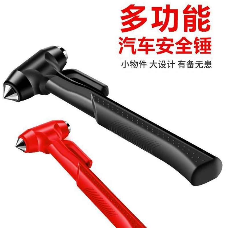 Buy Wholesale China Aluminium Alloy Car Safety Hammer Glass Breaker  Emergency Escape Tool & Life Hammers at USD 4.6