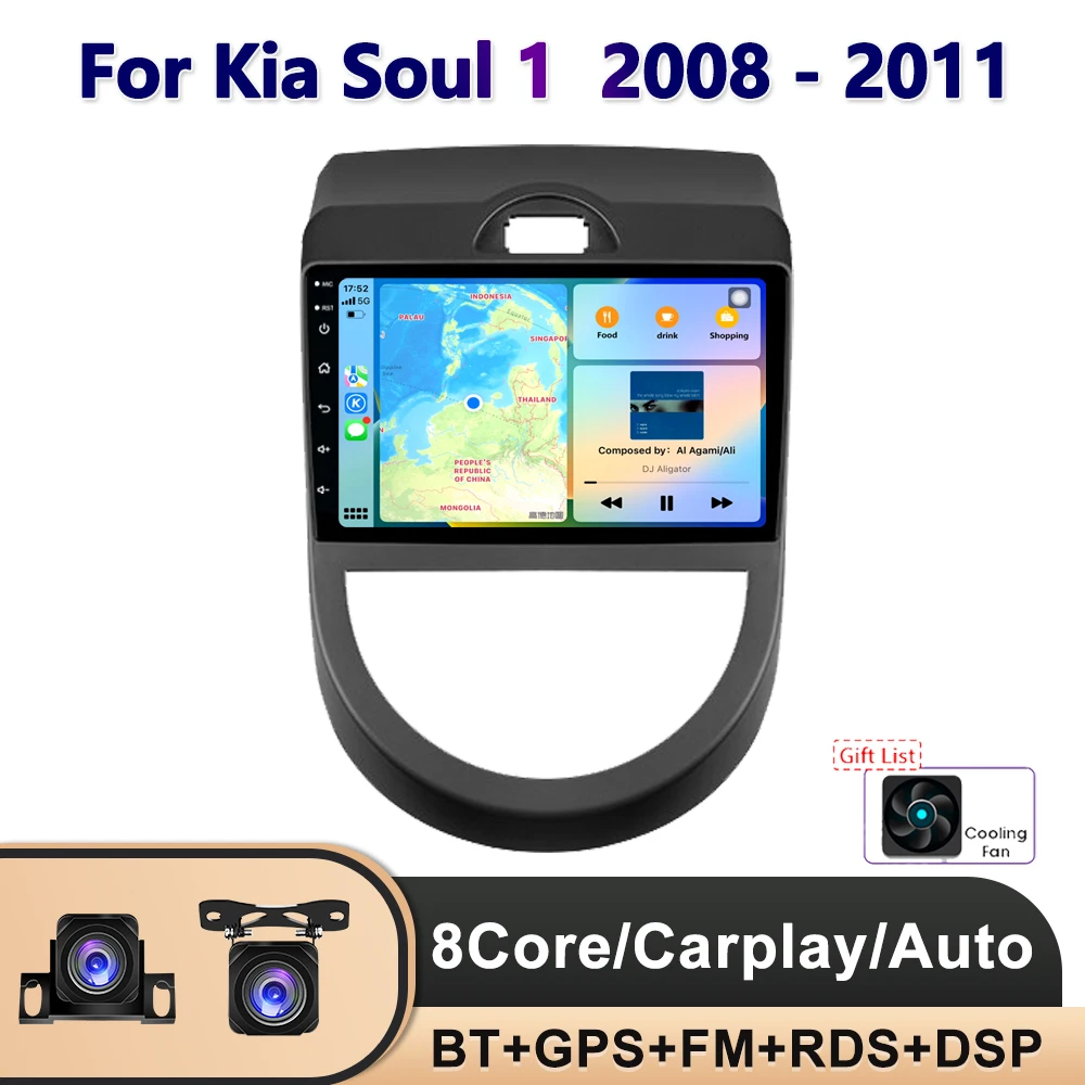 

PEERCE Android 11 Car RadioFor Kia Soul 1 AM 2008 - 2011 Multimedia 2Din 4G WIFI GPS Navigation Carplay DVD Head Unit