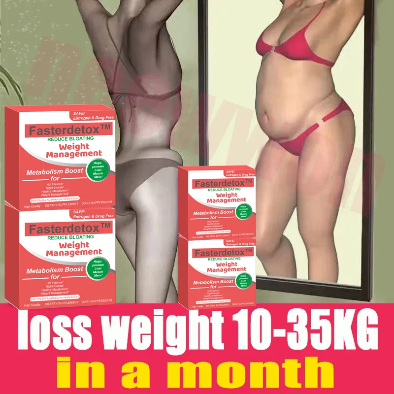 

Super Strength Fat Burning & Cellulite Slimming Effective Weight Loss Products Detox Face Lift Decreased Appetite Keep Health
