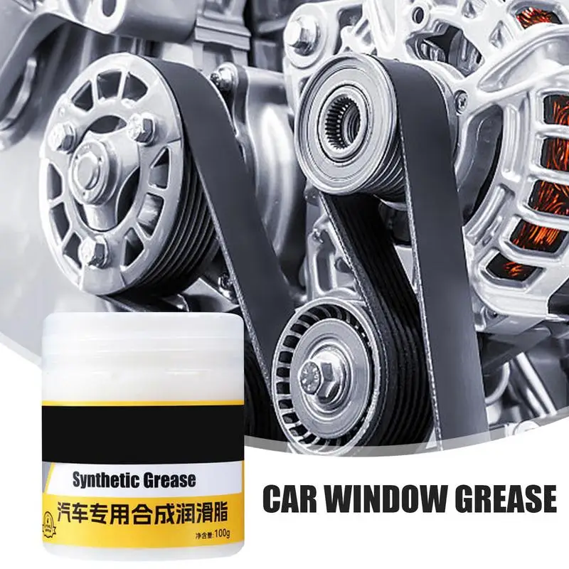 100g car synthetic grease Car Sunroof Track Lubricating Grease Door Abnormal Noise Antirust Oil Mechanical Maintenance Gear Oil