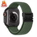 8 Army green