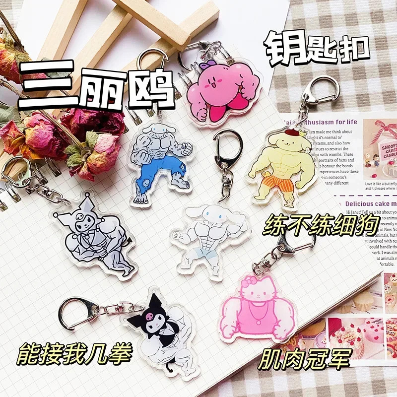 Keyring Hello Kitty Anime Accessories Funny Shape Keychain Muscle Sanrio Keychains Women Girl Holiday Gifts Key Chain Kawaii