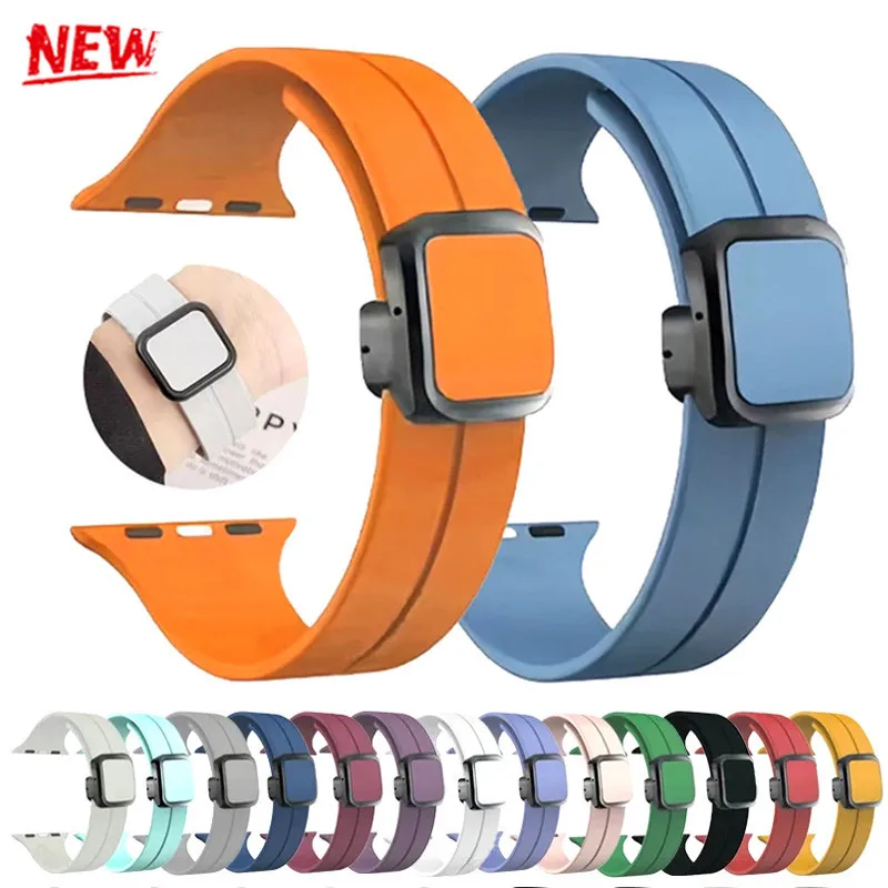 

Ремешок силиконовый для Apple Watch Band, спортивный браслет с магнитной застежкой для iWatch ultra 2 9 6 7 8 SE, 44 мм 45 мм 38 мм 49 мм 40 42 41 мм