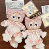 Disney Sleepwear Linabell Plush Keychain Kawaii Cute Doll Bag Pendant Decoration Cartoon Plush Toy Children's Birthday Gift 1